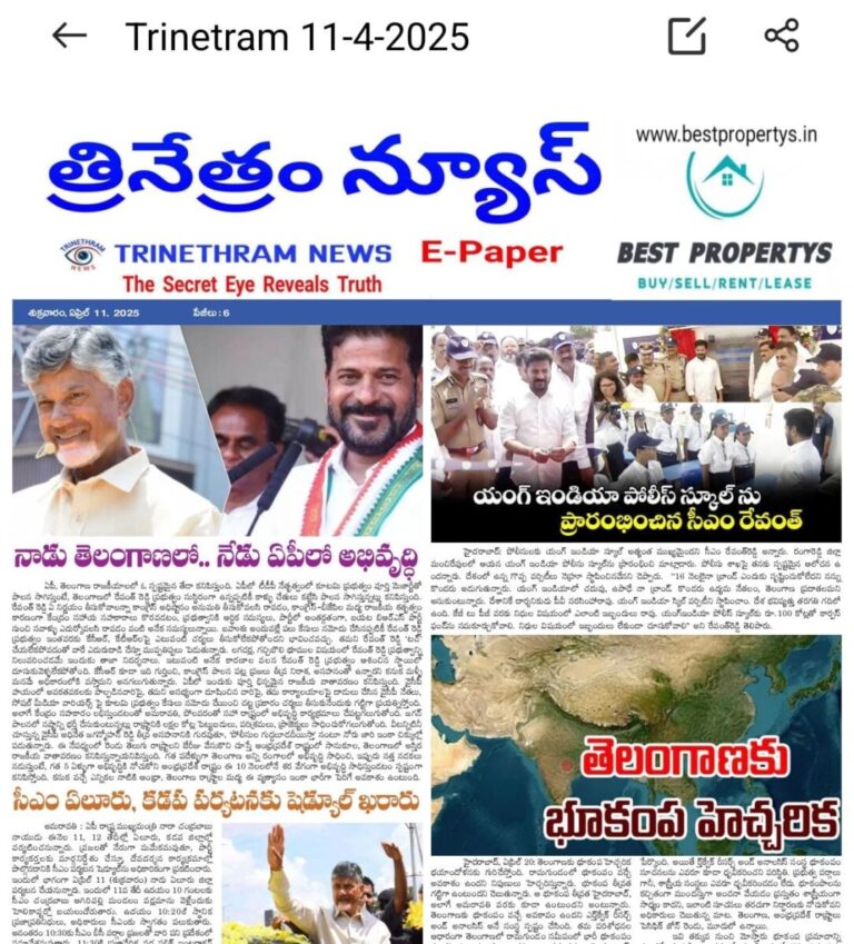 WhatsApp Image 2025-04-11 at 7.02.25 AM