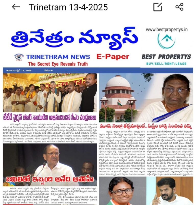 WhatsApp Image 2025-04-13 at 7.05.52 AM