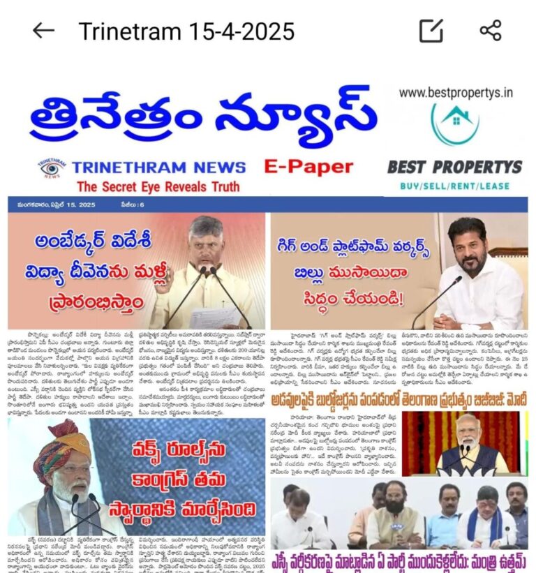 WhatsApp Image 2025-04-15 at 6.37.03 AM