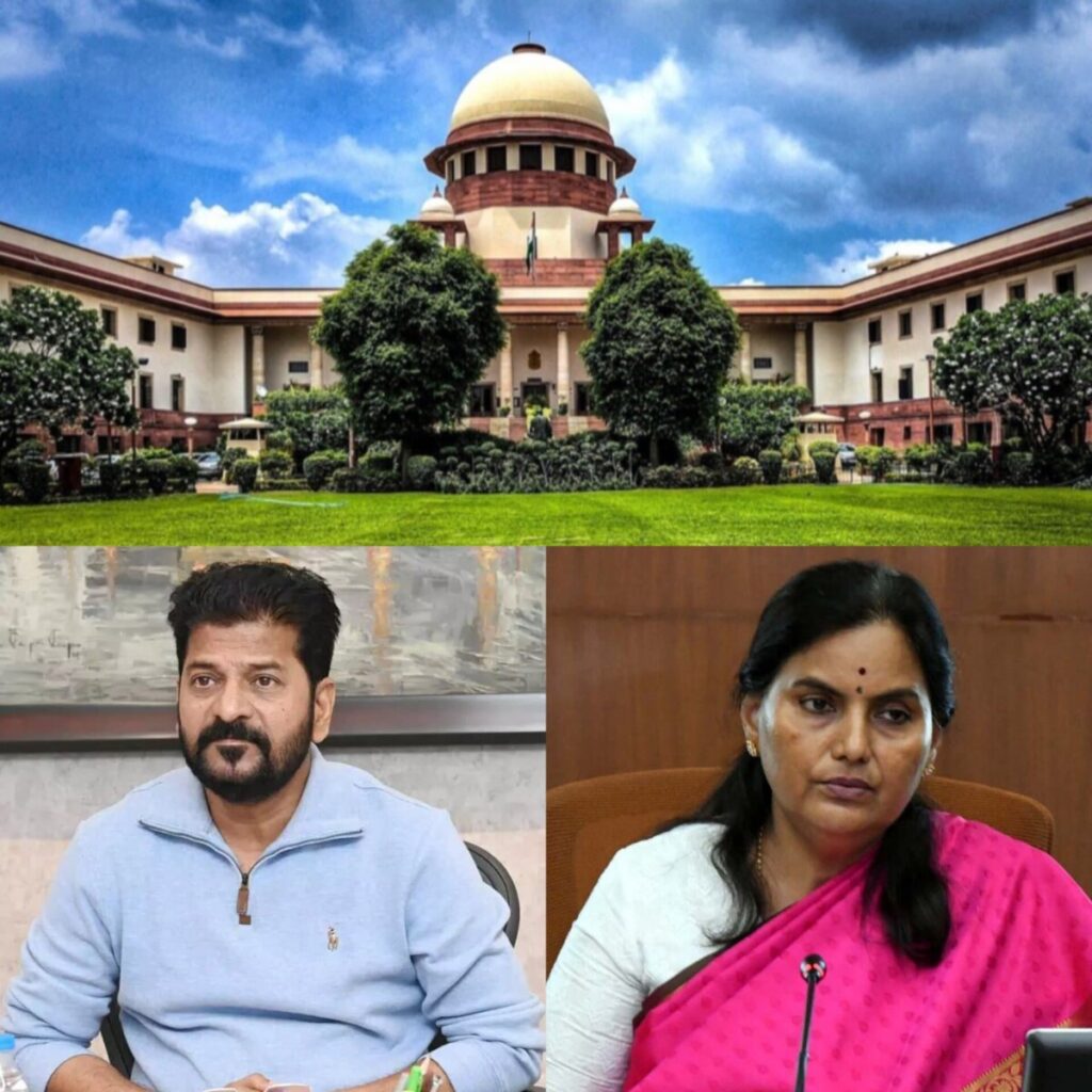 Supreme Court strongly condemns 