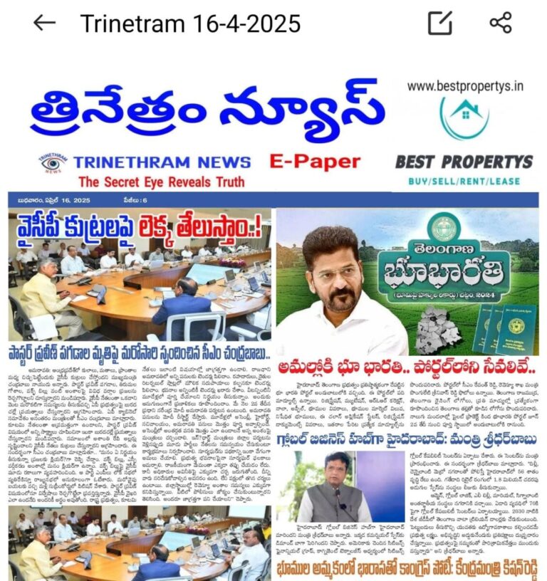WhatsApp Image 2025-04-16 at 7.14.04 AM