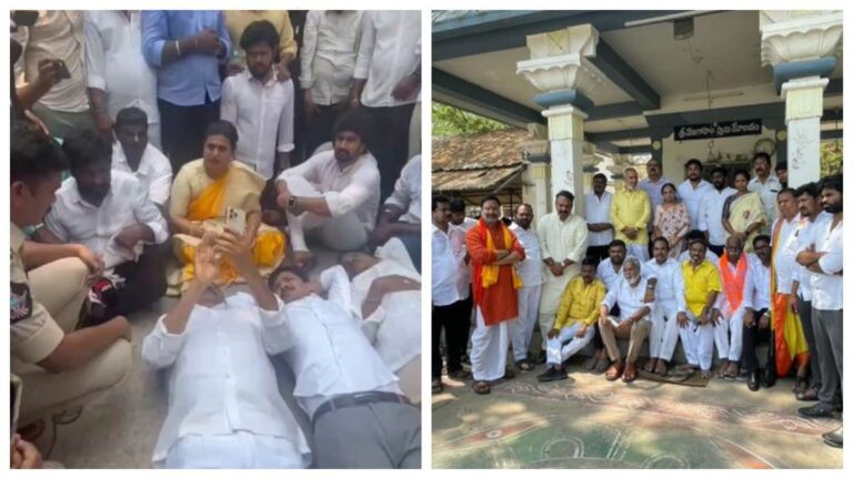 WhatsApp Image 2025-04-17 at 1.02.19 PM