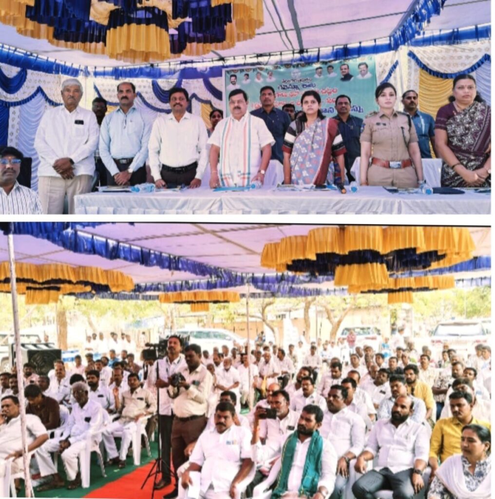 Telangana Bhu Bharati Awareness 