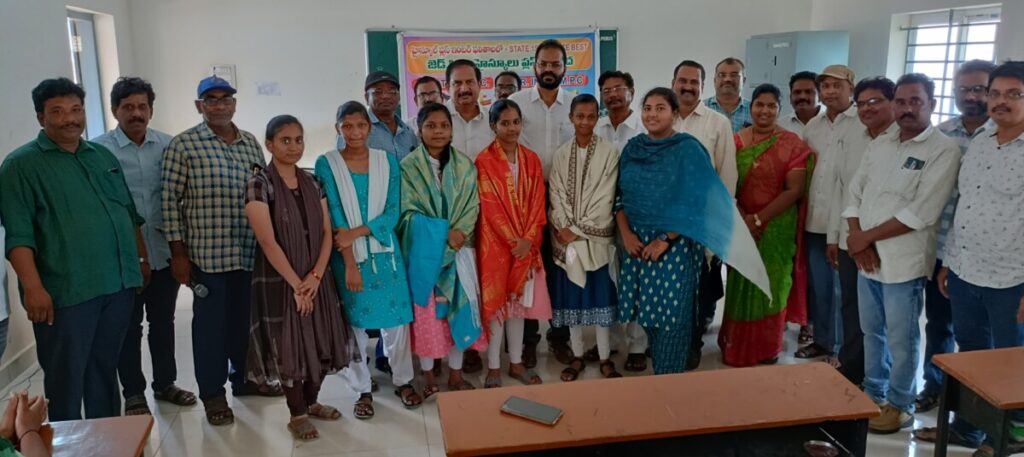 Edidha Zilla Praja Parishad 