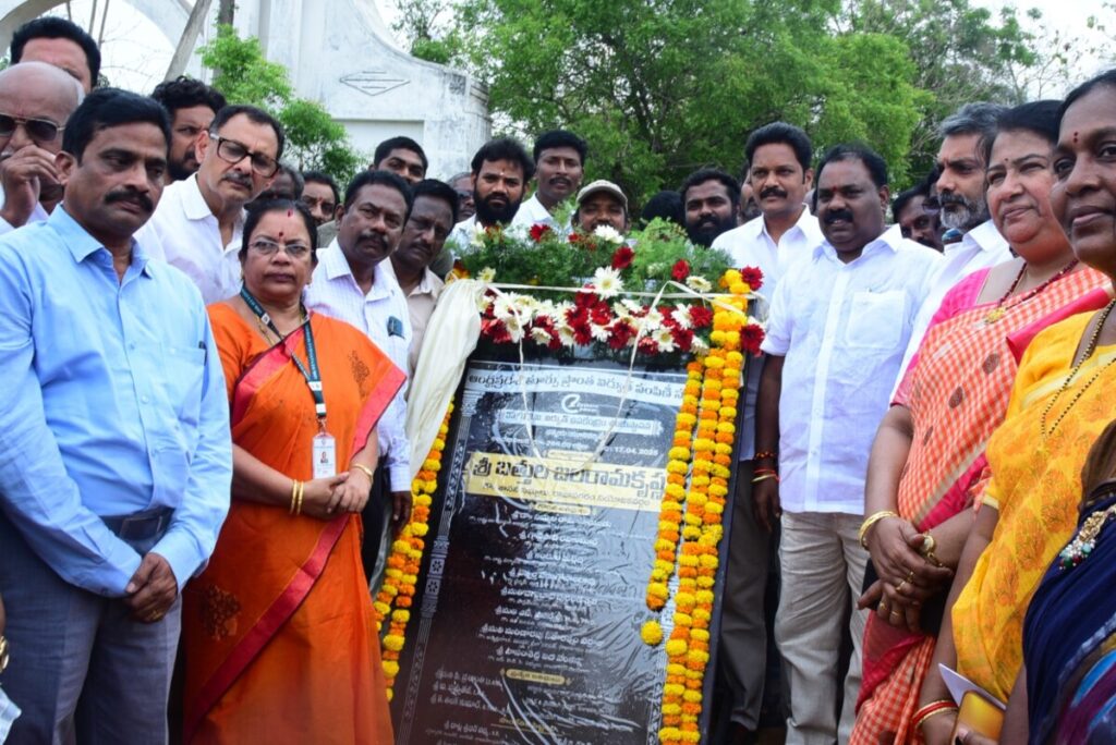 Foundation stone laid for 