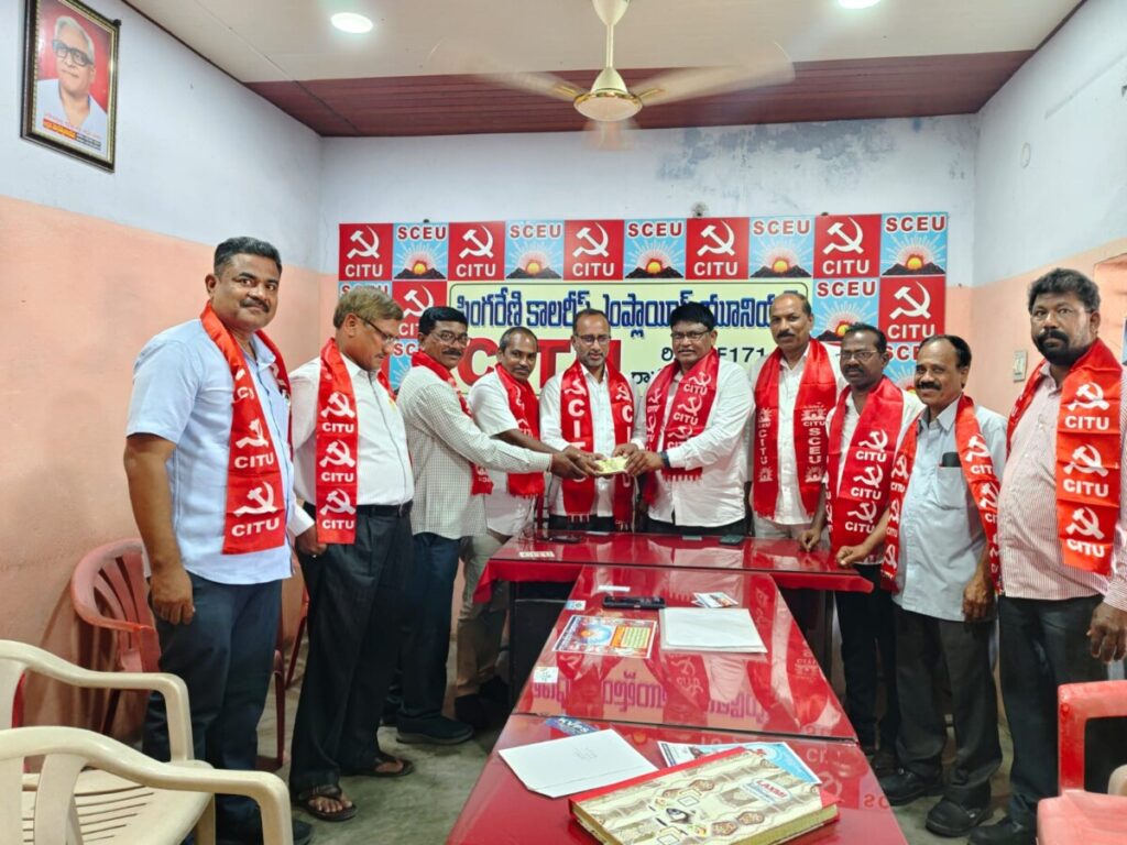 Make the strike on May 