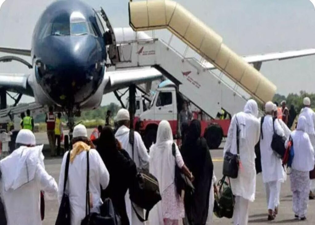 Haj pilgrimage to begin 