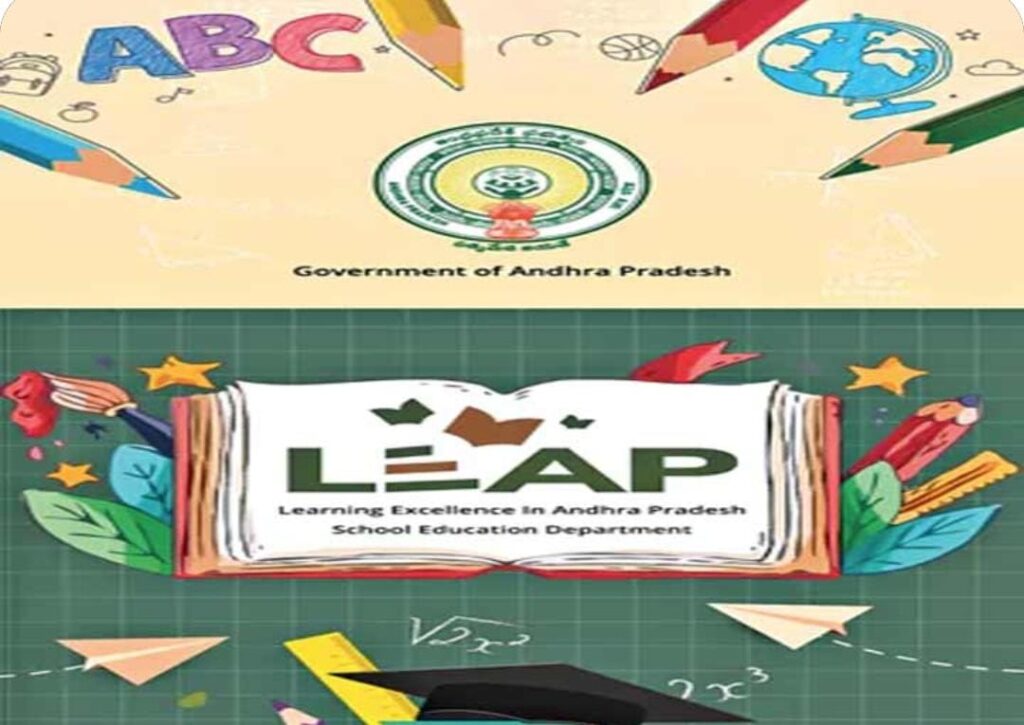 Check on teachers' 'app'