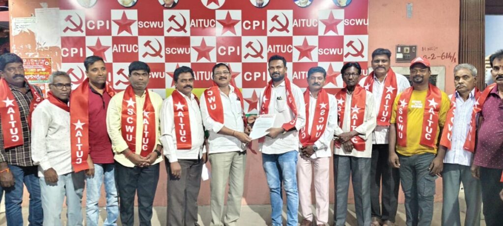 Bolli Srinivas appointed as