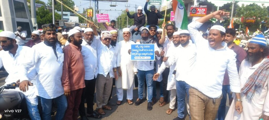 Waqf Act should be repealed