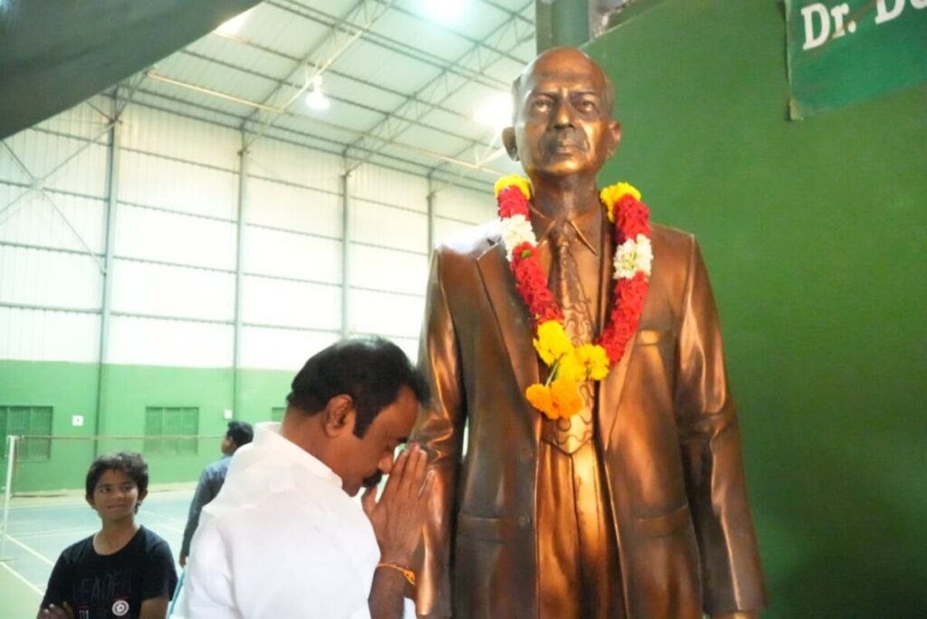 Honorary State Chief Minister, 