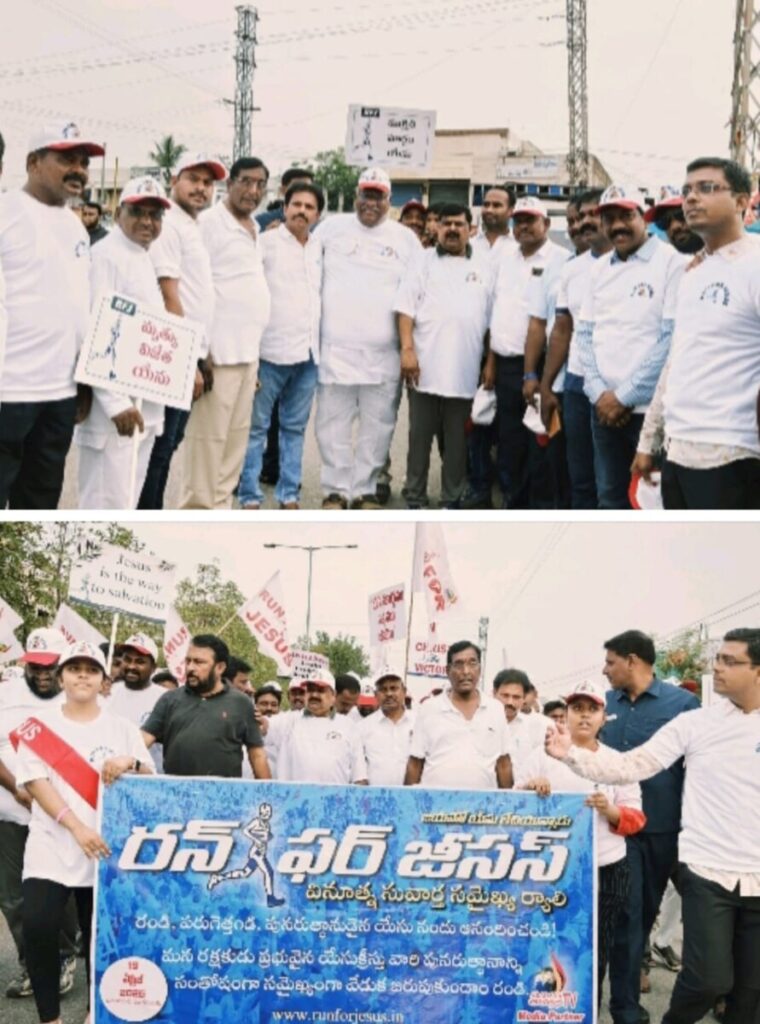 MLA Balu Naik participated