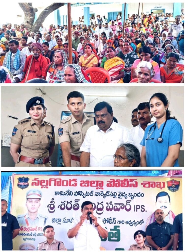 Free mega medical camp 