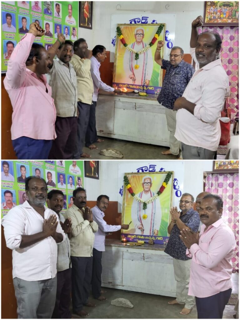 Gowda leaders paid tribute 