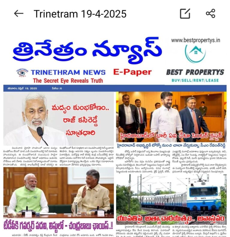 WhatsApp Image 2025-04-19 at 6.40.07 AM