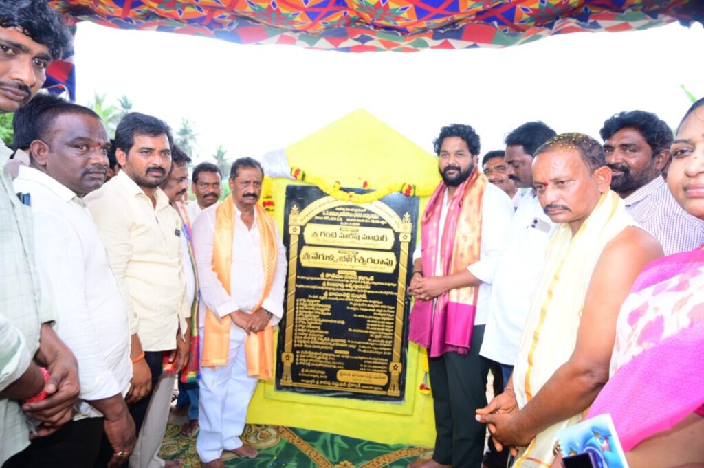 Foundation stone laid for