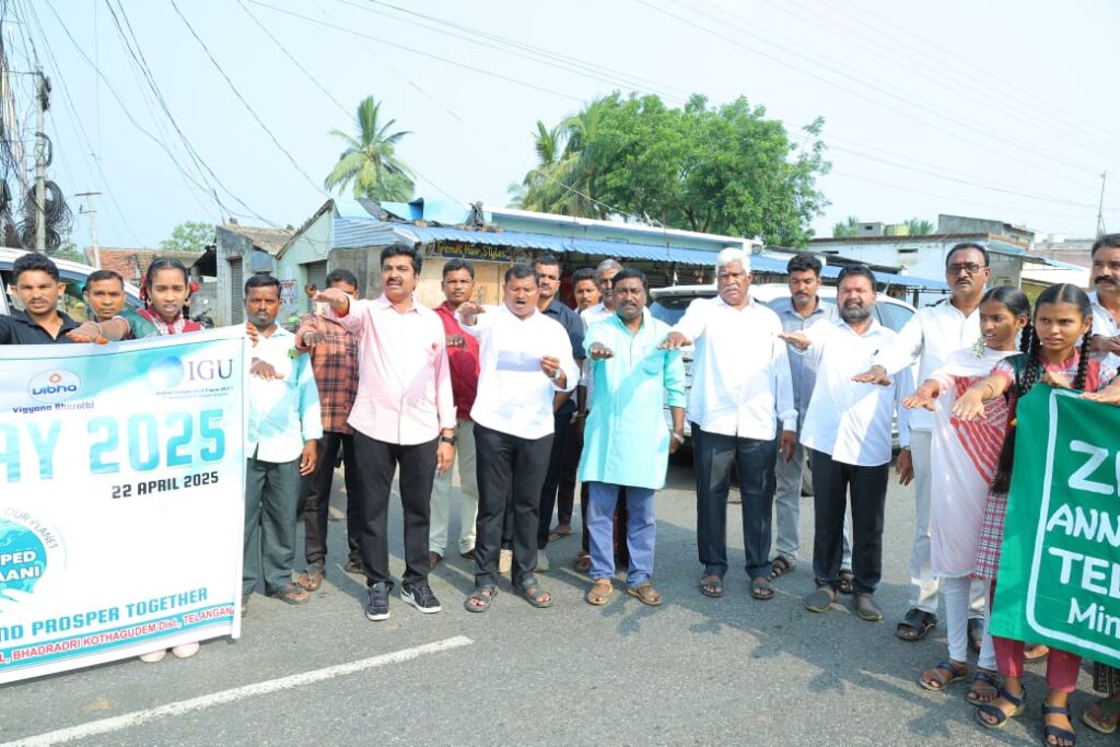 Educational lights with the