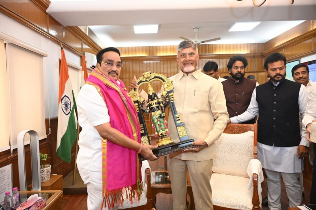 AP CM Chandrababu Naidu 