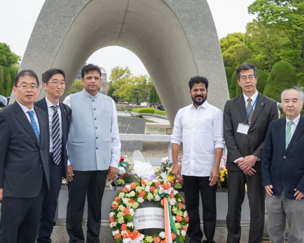 Chief Minister Revanth Reddy 
