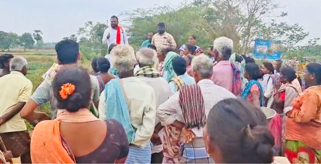 District Collector should investigate 