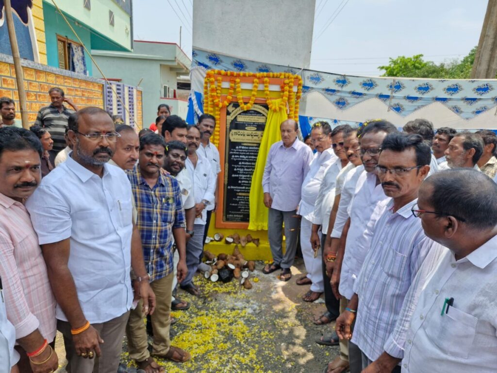 I will develop every village