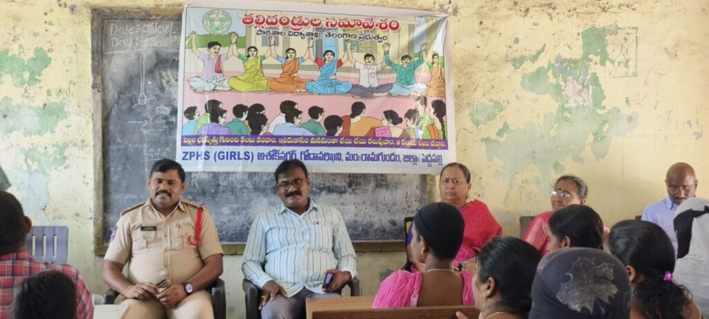 Inspector Indra Sena Reddy