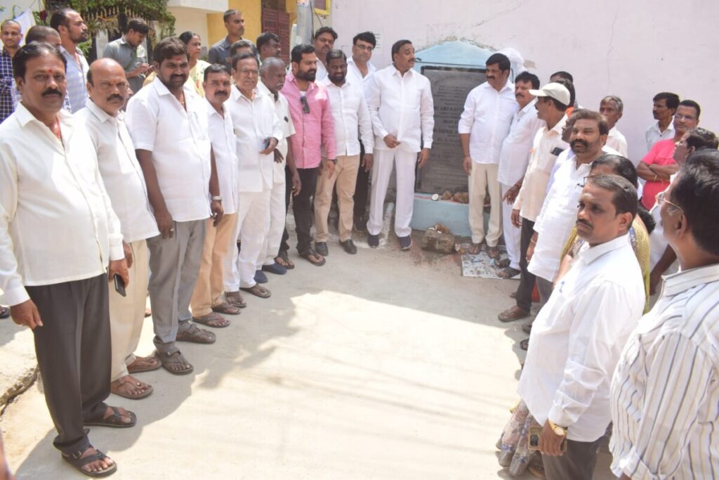 Efforts to improve infrastructure