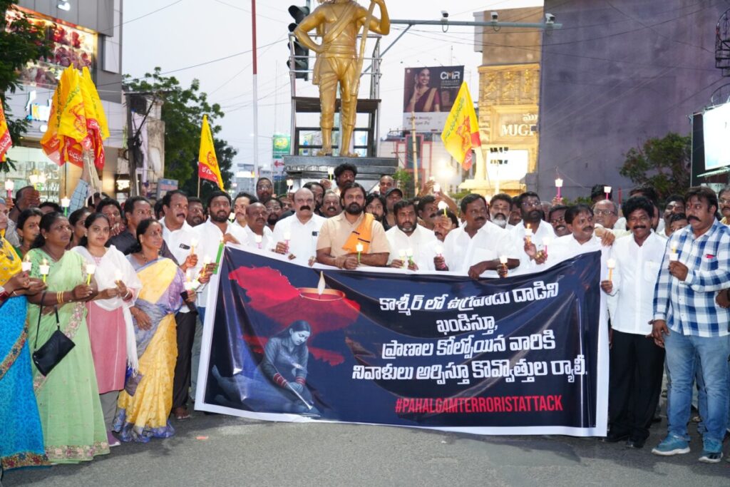 strong response to the cowardly act 
