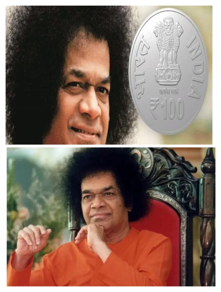 Rs.100 coin for Sathya Sai 