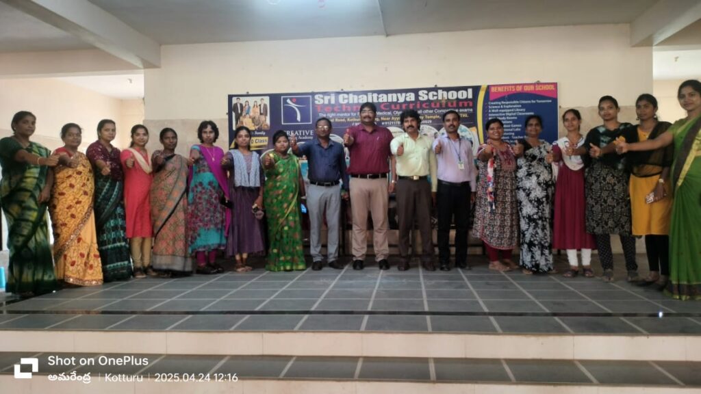 Anaparthi Sri Chaitanya Vidyalaya 