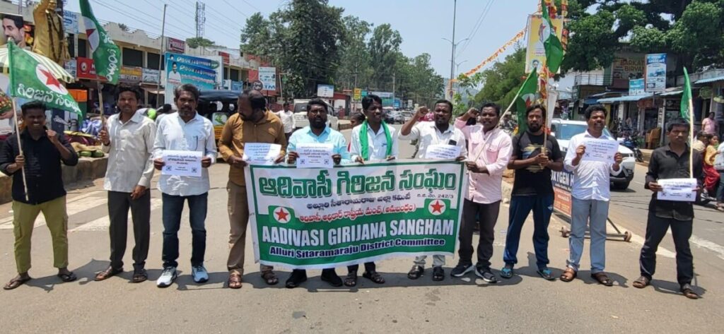 Special DSC notification should