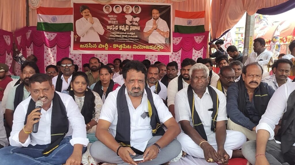 Condemning the terrorist attack