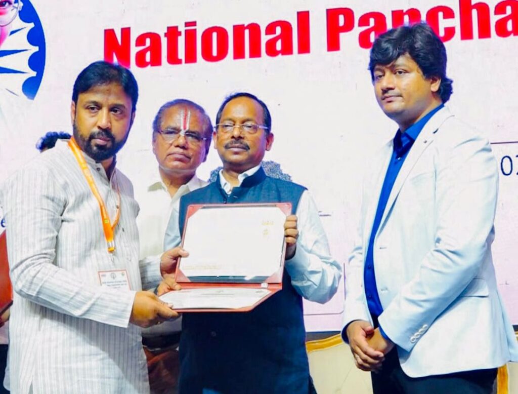 Pinapalla wins state best 