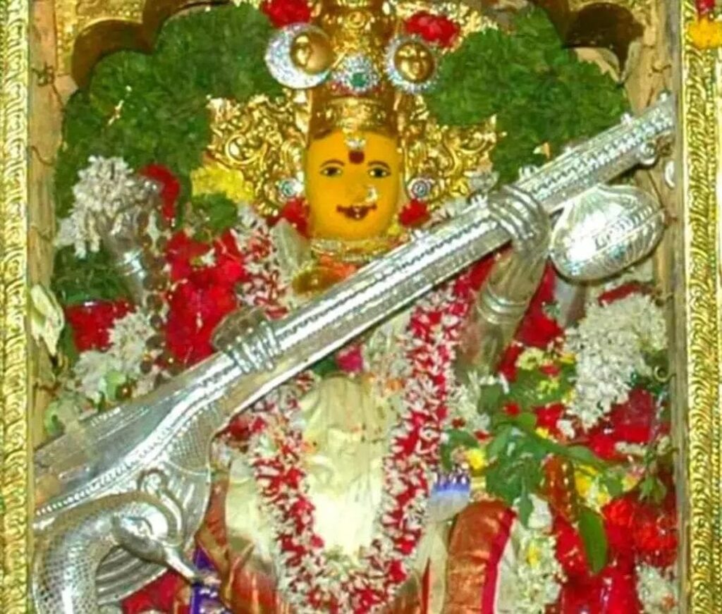 Sri Vishwavasu Nama Year