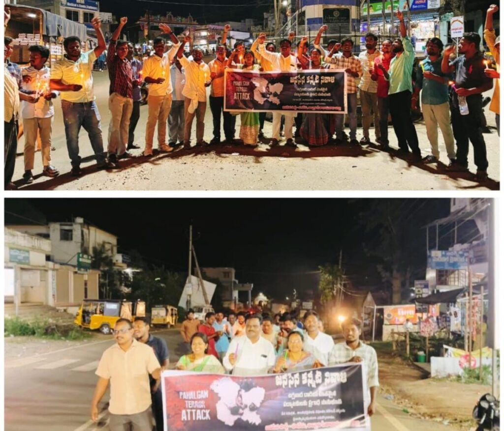 Janasena's tearful tribute