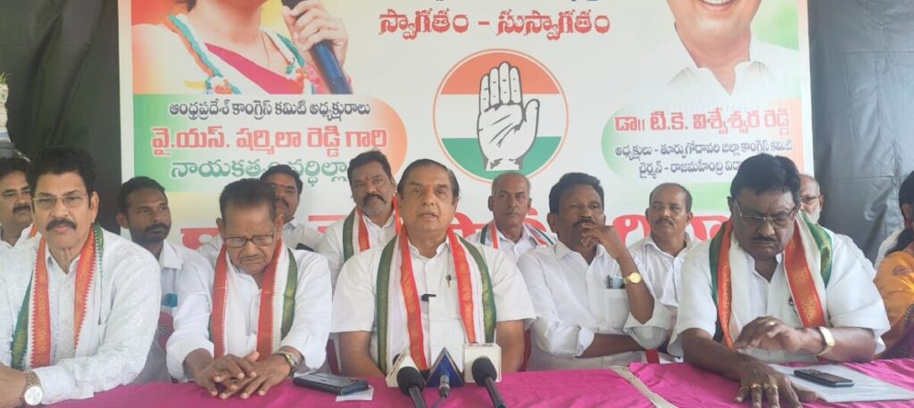 Constitution Protection Movement from