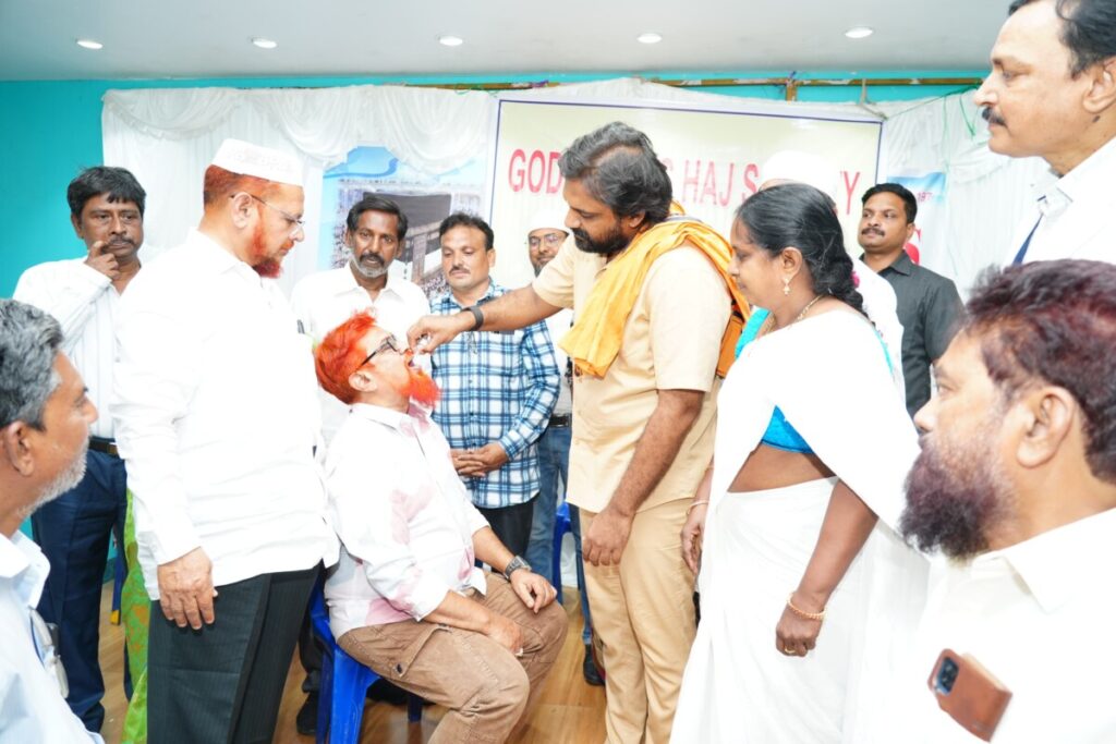 Hajj is a sacred pilgrimage