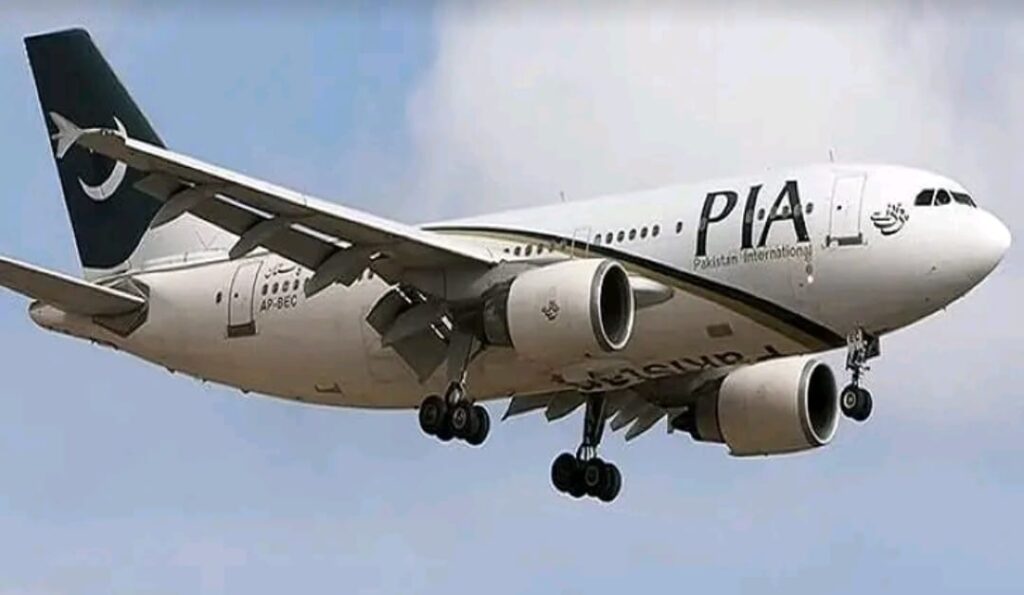 India gives Pakistan another 