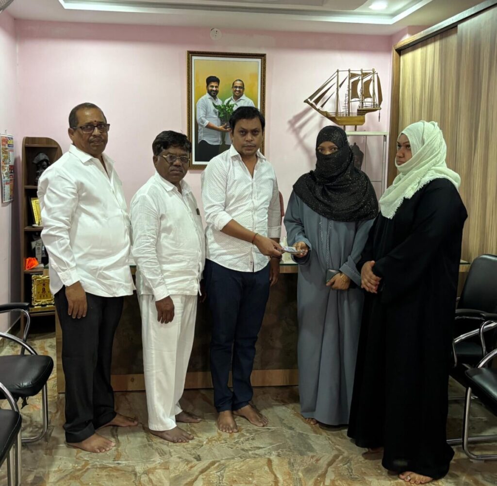 Financial assistance for funeral