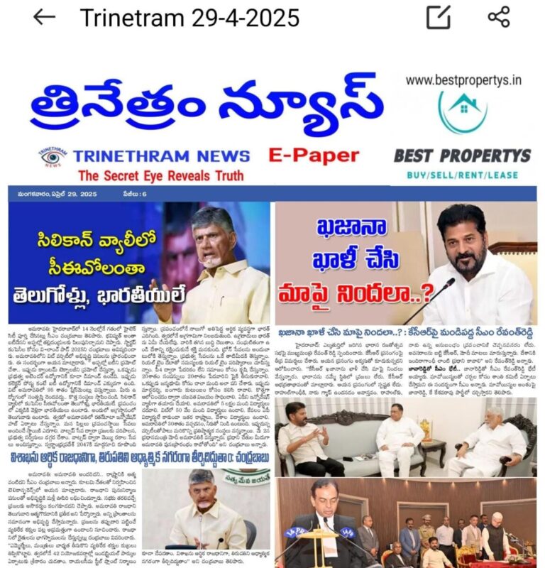 WhatsApp Image 2025-04-29 at 7.03.44 AM
