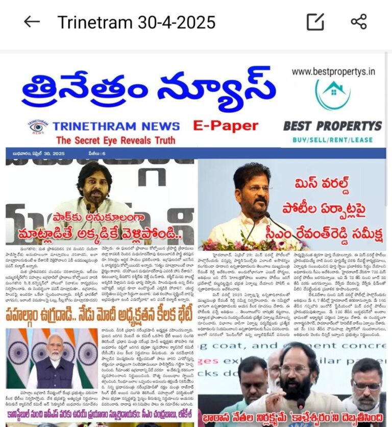 WhatsApp Image 2025-04-30 at 7.11.46 AM