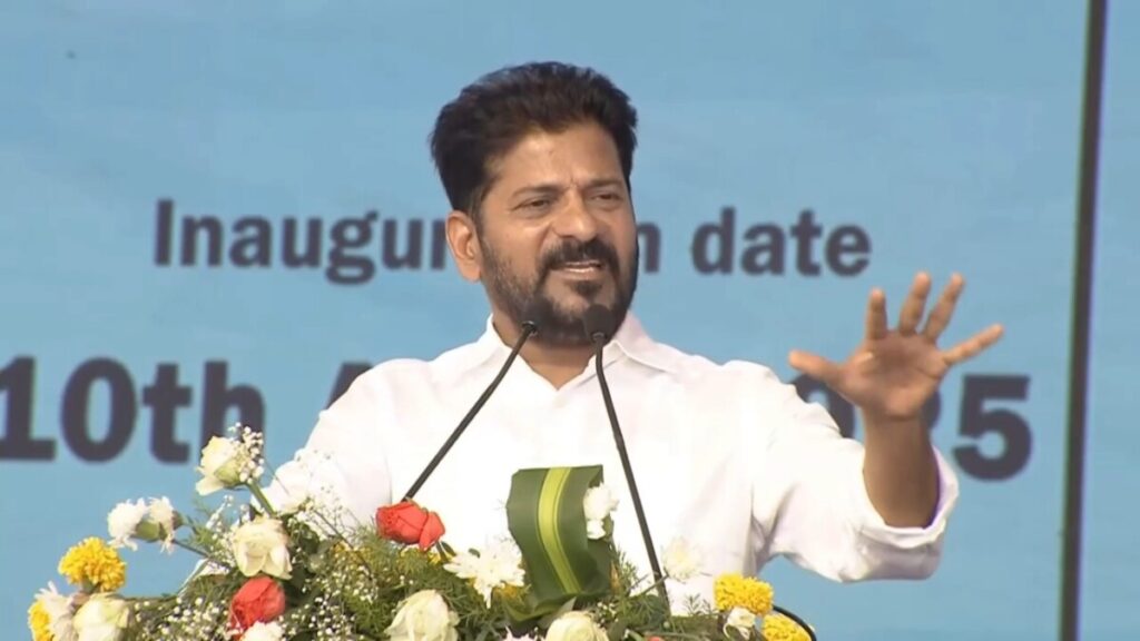 Chief Minister Revanth Reddy's speech