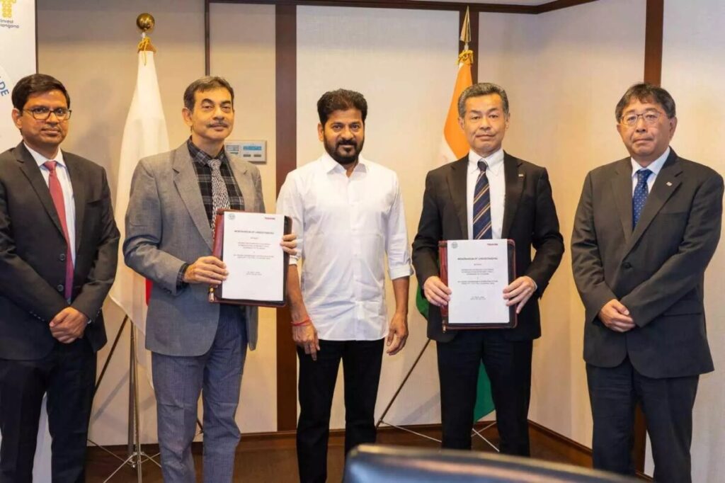 Toshiba to set up new 