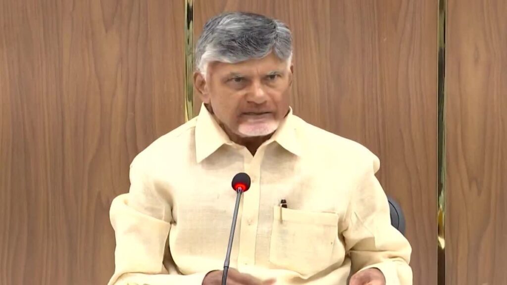 CM Chandrababu to arrive 