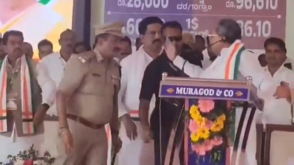 CM Siddaramaiah fires at police