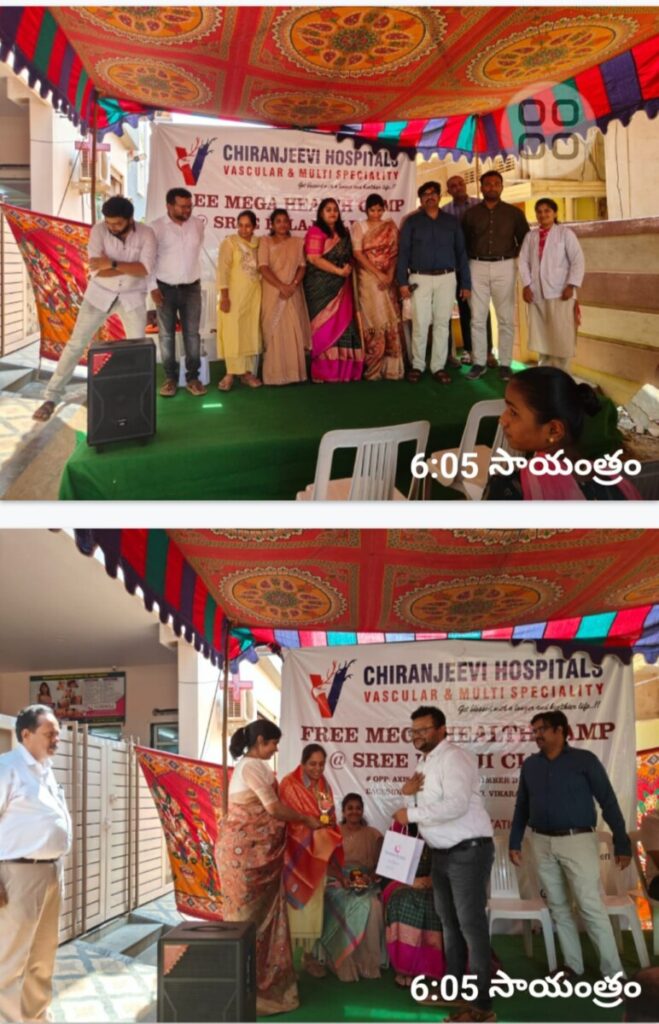 Mother's Day celebrations were 