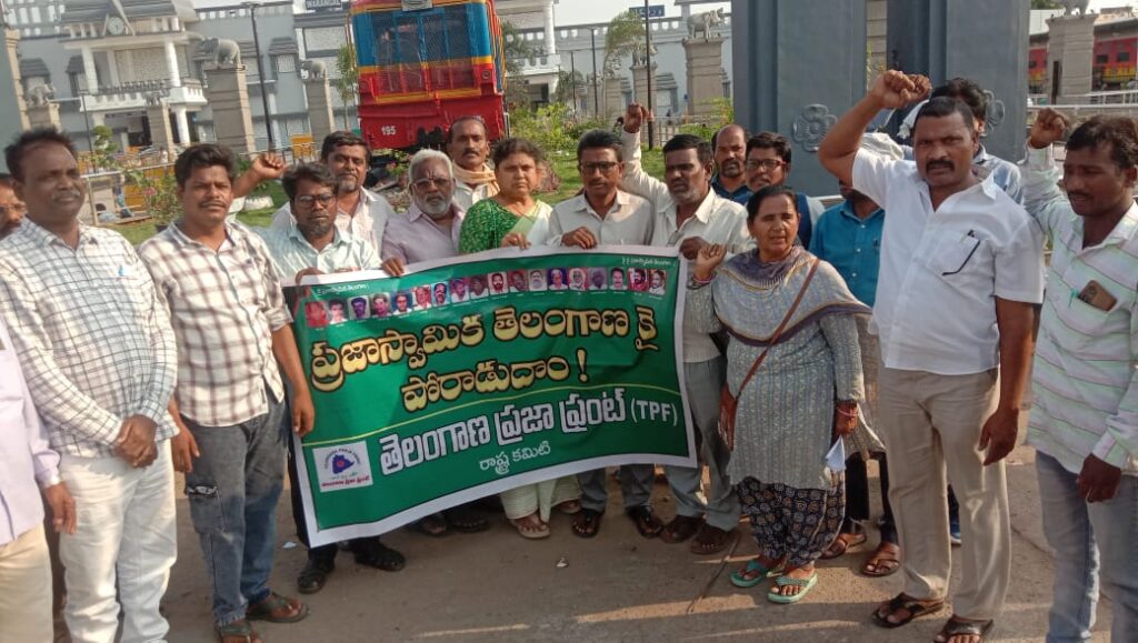 Let's fight for a democratic 