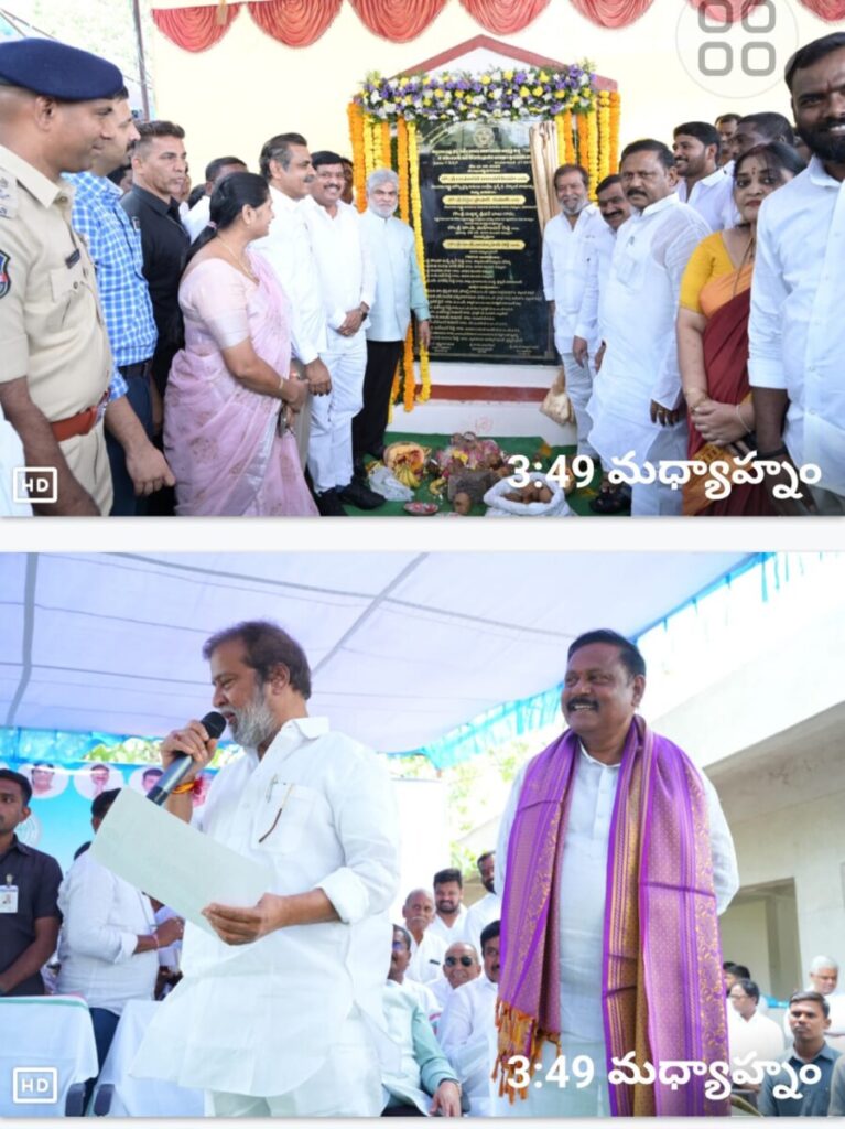 Foundation stone laid for 