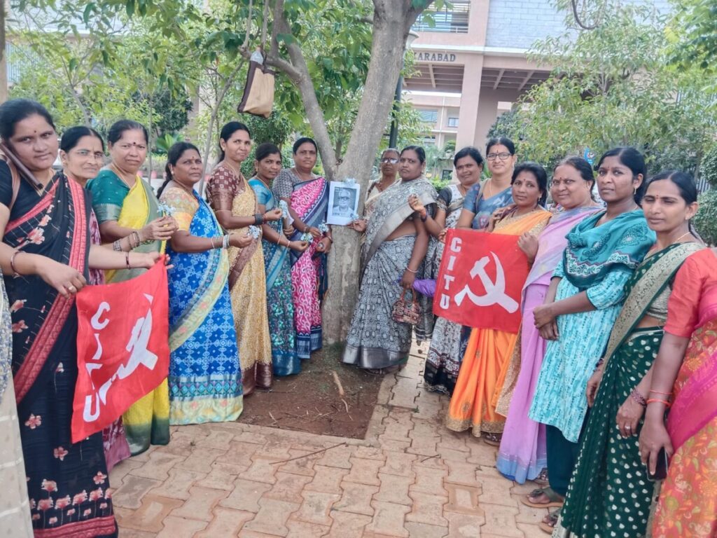 Parsa Satyanarayana's 10th death 