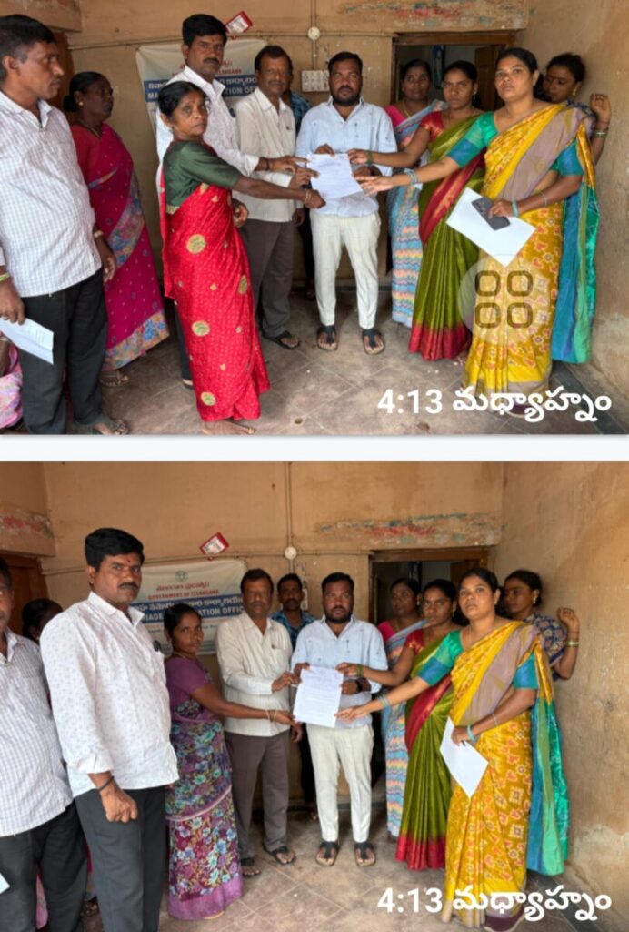 Order copies given to 